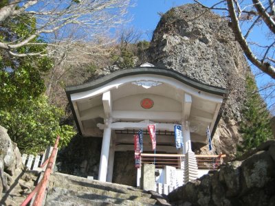 No. 20 Fudasho Butsugataki on the 88 sacred places of Shodoshima Island