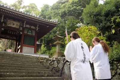 Shodoshima 88 sacred places tour